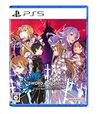 ソードアート・オンライン ラスト リコレクション Last Recollection Edition - PS5買取のイメージ