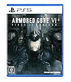 ARMORED CORE Ⅵ FIRES OF RUBICON - PS5買取のイメージ