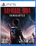 Daymare: 1994 Sandcastle(デイメア：1994 サンドキャッスル) -PS5買取のイメージ