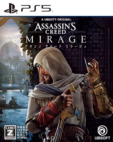 アサシン クリード ミラージュ -PS5買取ページのメインイメージです。