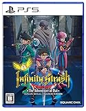 インフィニティ ストラッシュ ドラゴンクエスト ダイの大冒険 -PS5買取のイメージ