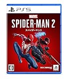 Marvel's Spider-Man 2 - PS5買取のイメージ