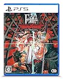 Fate/Samurai Remnant - PS5買取のイメージ