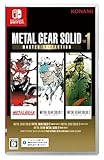 METAL GEAR SOLID: MASTER COLLECTION Vol.1 - Switch買取のイメージ