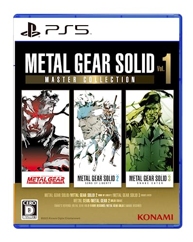 METAL GEAR SOLID: MASTER COLLECTION Vol.1 - PS5買取ページのメインイメージです。