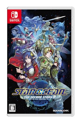 STAR OCEAN THE SECOND STORY R -Switch買取ページのメインイメージです。