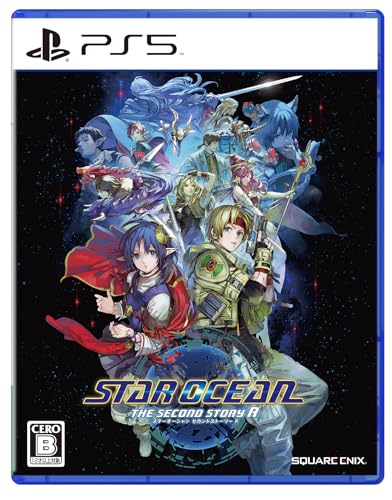 STAR OCEAN THE SECOND STORY R -PS5買取ページのメインイメージです。