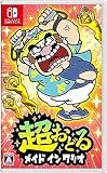 超おどる メイド イン ワリオ -Switch買取のイメージ