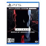 ヒットマン ワールド・オブ・アサシネーション -PS5買取のイメージ