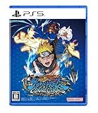 NARUTO X BORUTO ナルティメットストームコネクションズ - PS5買取のイメージ
