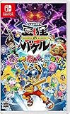 御伽活劇 豆狸のバケル ～オラクル祭太郎の祭難！！～ -Switch買取のイメージ