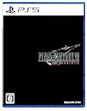 ファイナルファンタジーVII リバース(FINAL FANTASY VII REBIRTH)-PS5買取のイメージ