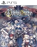 ユニコーンオーバーロード - PS5買取のイメージ