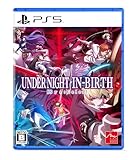 UNDER NIGHT IN-BIRTH II Sys:Celes - PS5買取のイメージ