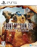 フロントミッション ザ・ファースト：リメイク - PS5買取のイメージ