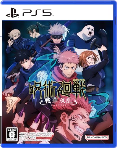 呪術廻戦 戦華双乱 - PS5買取ページのメインイメージです。