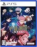 呪術廻戦 戦華双乱 - PS5買取のイメージ