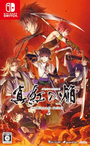 真紅の焔 真田忍法帳 for Nintendo Switch買取ページのメインイメージです。