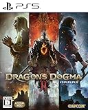 ドラゴンズドグマ2 - PS5買取のイメージ