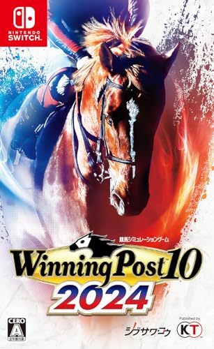 Winning Post 10 2024 -Switch買取ページのメインイメージです。