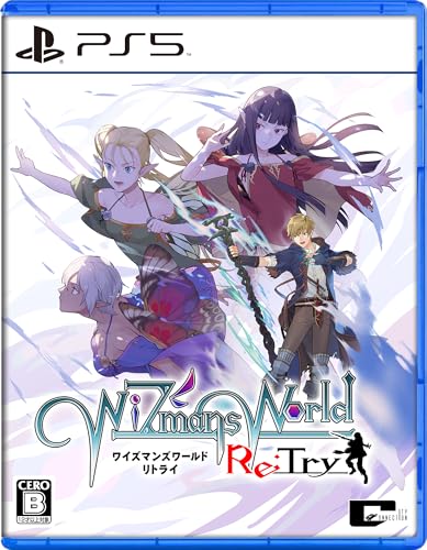 ワイズマンズワールド リトライ -PS5買取ページのメインイメージです。