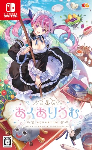 あくありうむ。-Switch買取ページのメインイメージです。