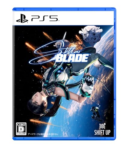Stellar Blade - PS5買取ページのメインイメージです。
