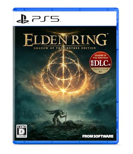 ELDEN RING SHADOW OF THE ERDTREE EDITION - PS5買取ページのメインイメージです。