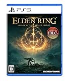 ELDEN RING SHADOW OF THE ERDTREE EDITION - PS5買取のイメージ