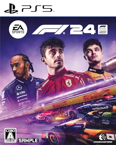 F1R24 - PS5買取ページのメインイメージです。