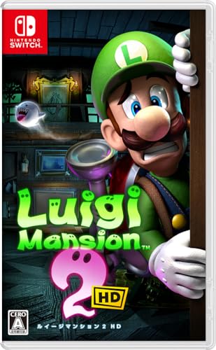 ルイージマンション2 HD - Switch買取ページのメインイメージです。