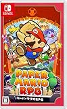 ペーパーマリオRPG - Switch買取のイメージ