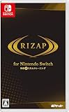 RIZAP for Nintendo Switch ～体感♪リズムトレーニング～ - Switch買取のイメージ