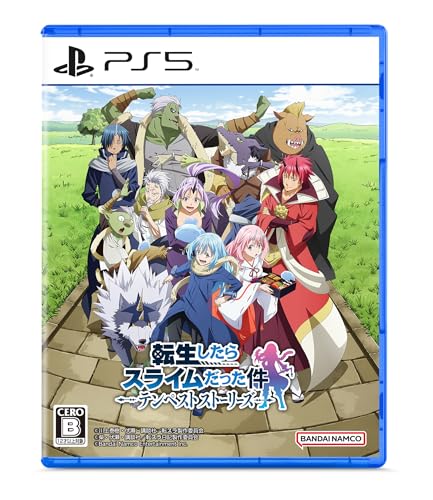 転生したらスライムだった件 テンペストストーリーズ -PS5買取ページのメインイメージです。