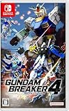 ガンダムブレイカー4 -Switch買取のイメージ
