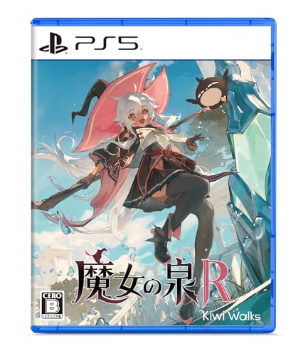 魔女の泉R -PS5買取ページのメインイメージです。