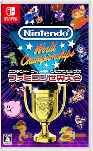 Nintendo World Championships ファミコン世界大会 -Switch買取ページのメインイメージです。