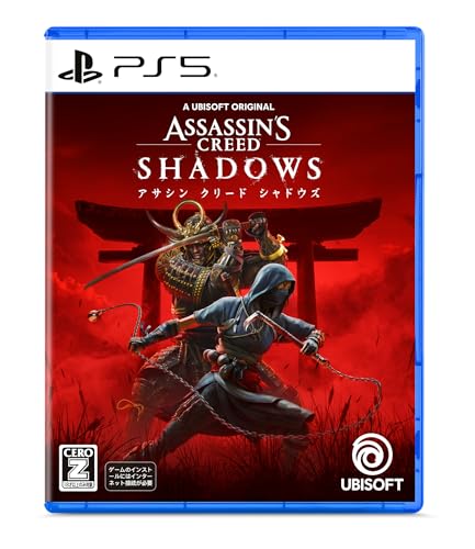 アサシン クリード シャドウズ スタンダードエディション - PS5買取ページのメインイメージです。