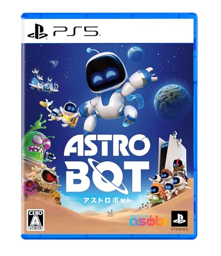 アストロボット(ASTRO BOT) - PS5買取ページのメインイメージです。