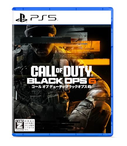 Call of Duty(R): Black Ops 6 - PS5買取ページのメインイメージです。