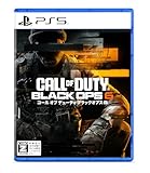 Call of Duty(R): Black Ops 6 - PS5買取のイメージ