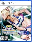 LOLLIPOP CHAINSAW RePOP - PS5買取のイメージ