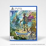 ドラゴンクエストIII そして伝説へ… - PS5買取のイメージ