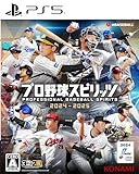 プロ野球スピリッツ2024-2025買取のイメージ