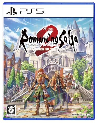 ロマンシング サガ2 リベンジオブザセブン-PS5買取ページのメインイメージです。