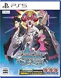 バトルスピリッツ クロスオーバー -PS5買取のイメージ