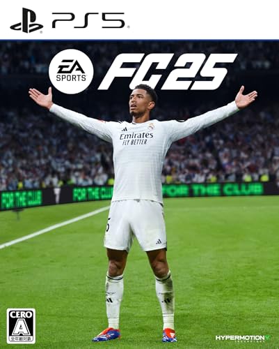 EA SPORTS FC 25- PS5買取ページのメインイメージです。