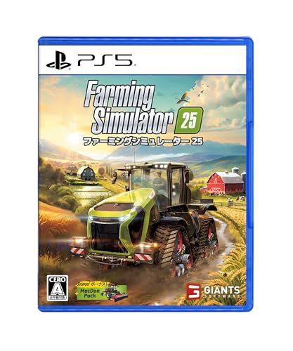 Farming Simulator 25 - PS5買取ページのメインイメージです。