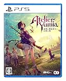 ユミアのアトリエ ~追憶の錬金術士と幻創の地~ - PS5買取のイメージ