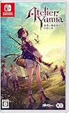 ユミアのアトリエ ~追憶の錬金術士と幻創の地~ -Switch買取のイメージ